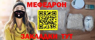 наркотики Кингисепп