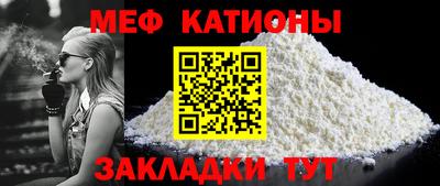 ALPHA PVP Канаш