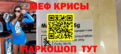 наркотики Кингисепп