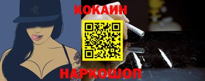 таблы Кандалакша
