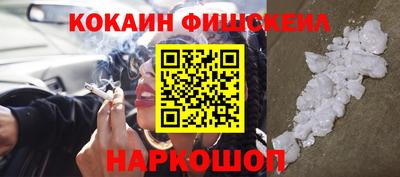 таблы Кандалакша
