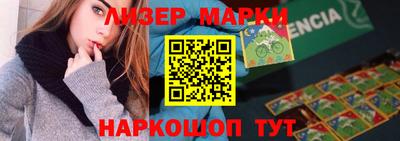 ALPHA PVP Канаш