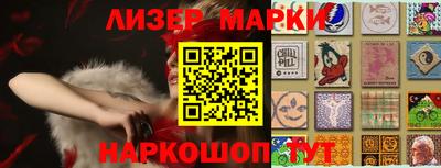 ALPHA PVP Канаш