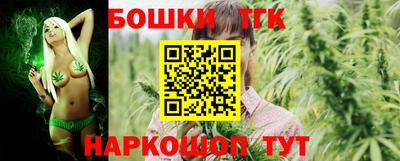 таблы Кандалакша