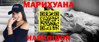 таблы Кандалакша