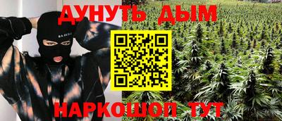 ALPHA PVP Канаш