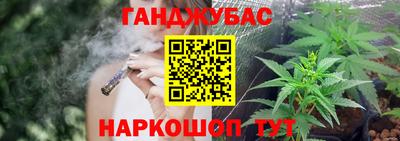 ALPHA PVP Канаш