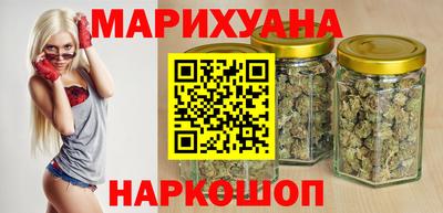 наркотики Кингисепп