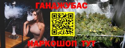 таблы Кандалакша