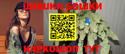 таблы Кандалакша