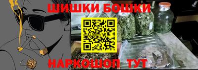 ALPHA PVP Канаш
