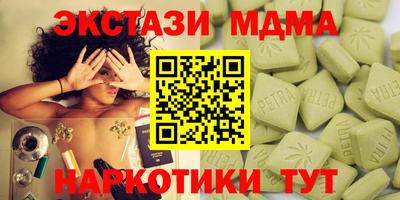 крисы Кимры