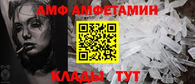 гашишное масло Камышлов