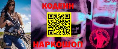 ALPHA PVP Канаш