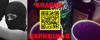 ALPHA PVP Канаш