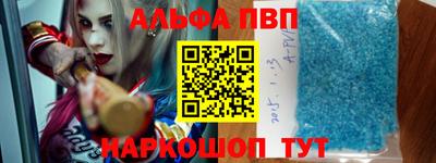 наркотики Кингисепп